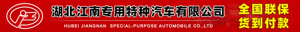 有機(jī)肥生產(chǎn)線(xiàn)